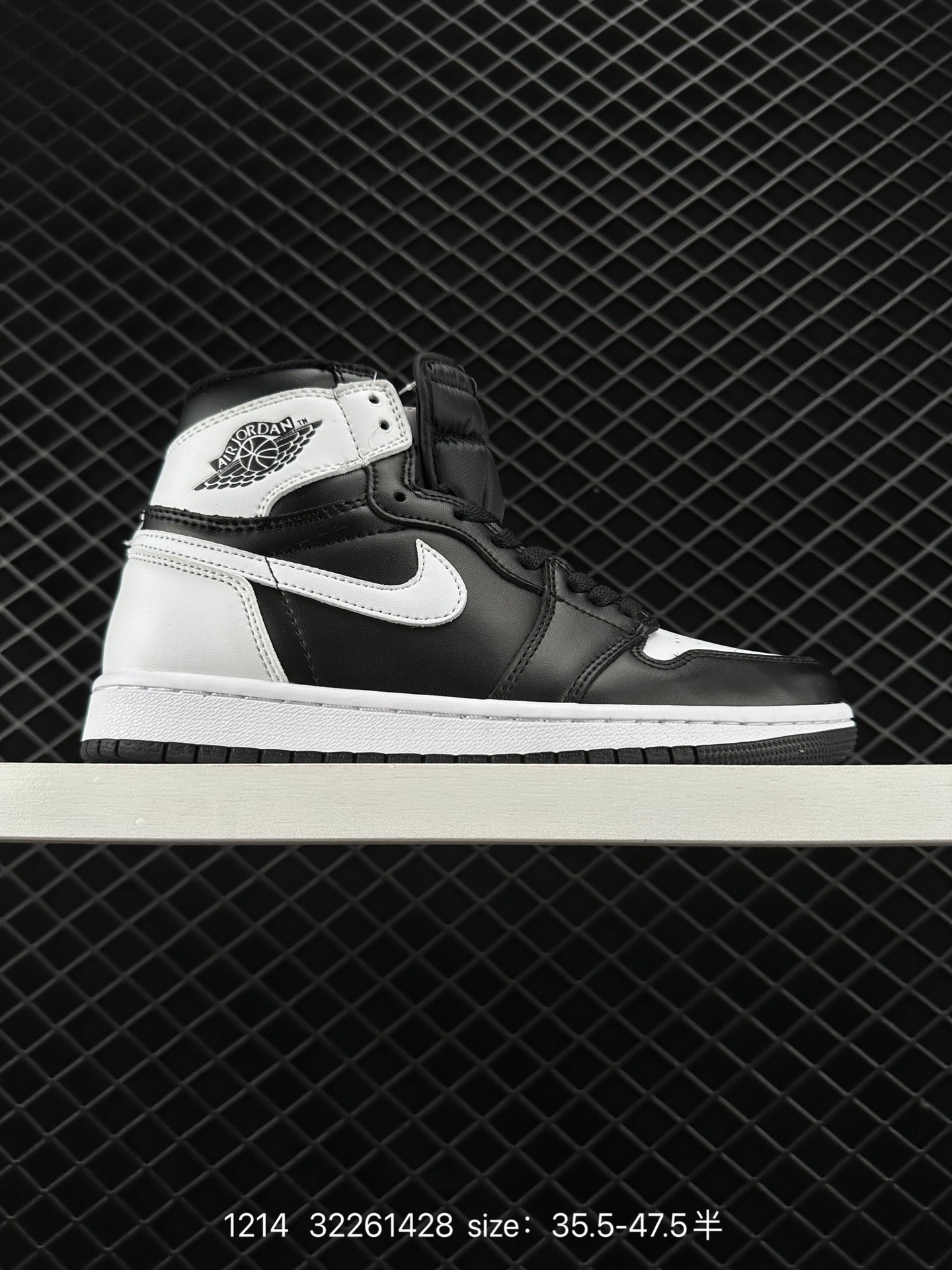 Nike Air Jordan 1 Retro High